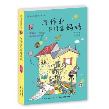 小猫钓鱼开船版最新版下载